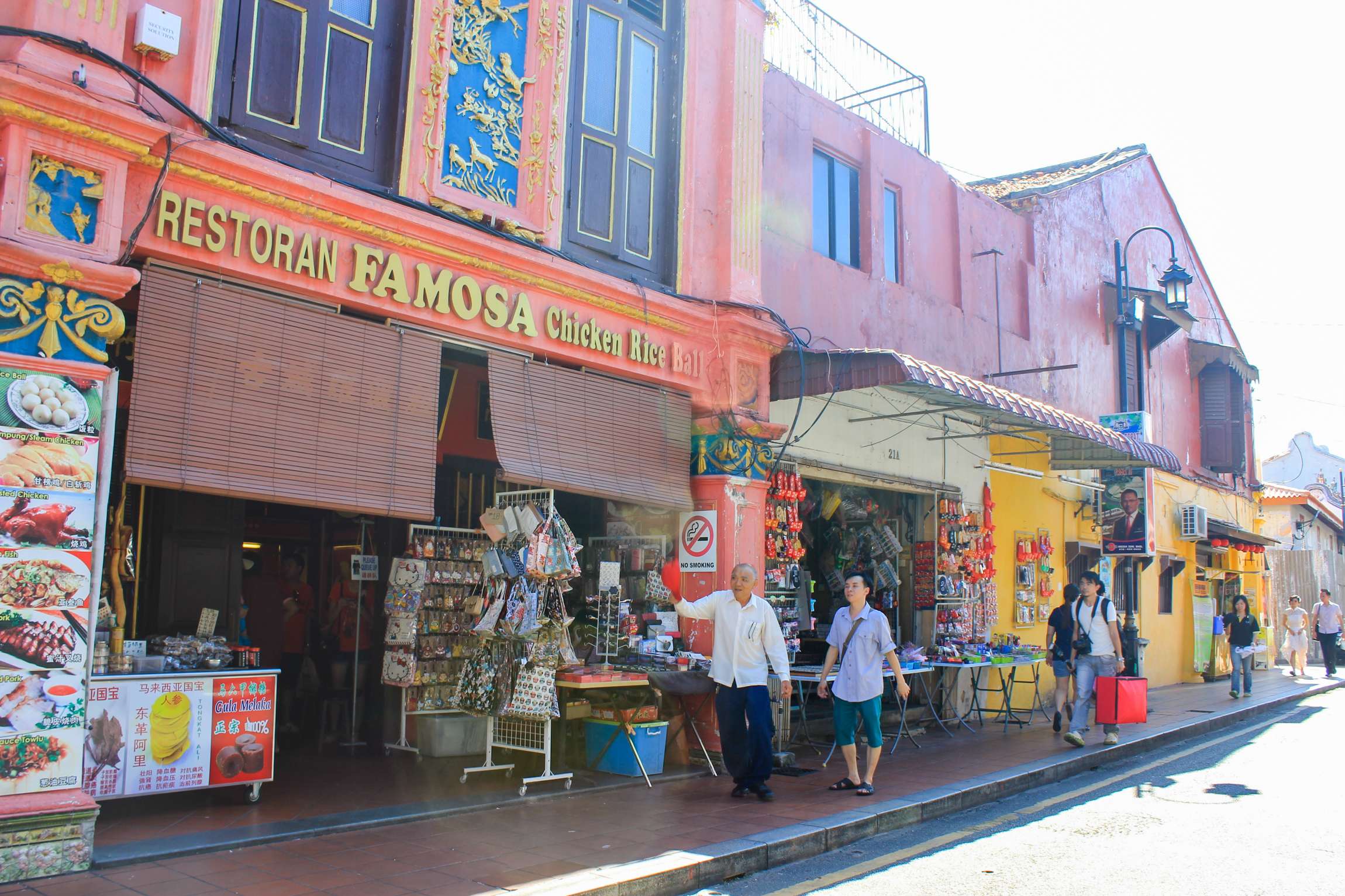 Galerie média