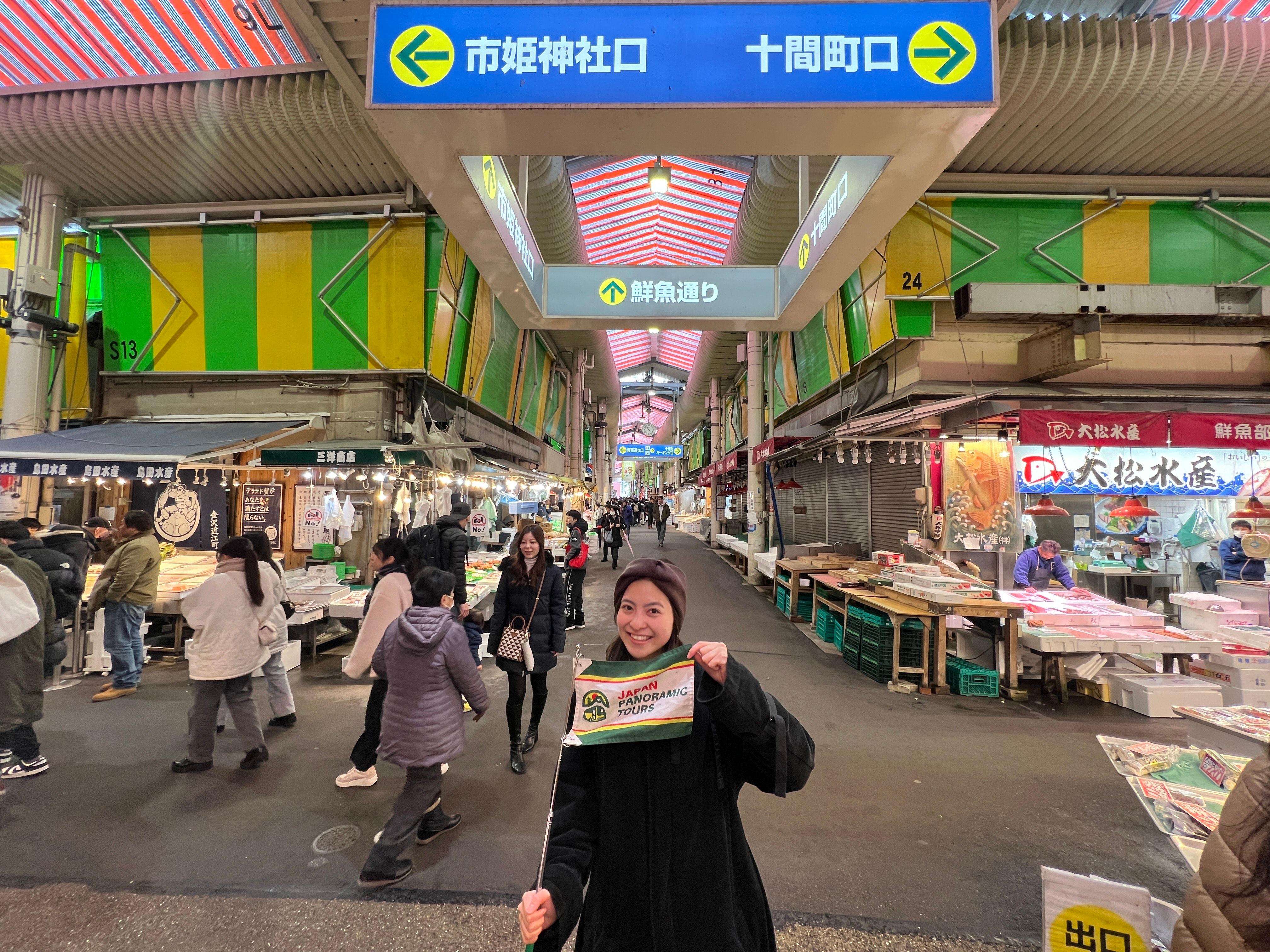 メディア コラージュ
