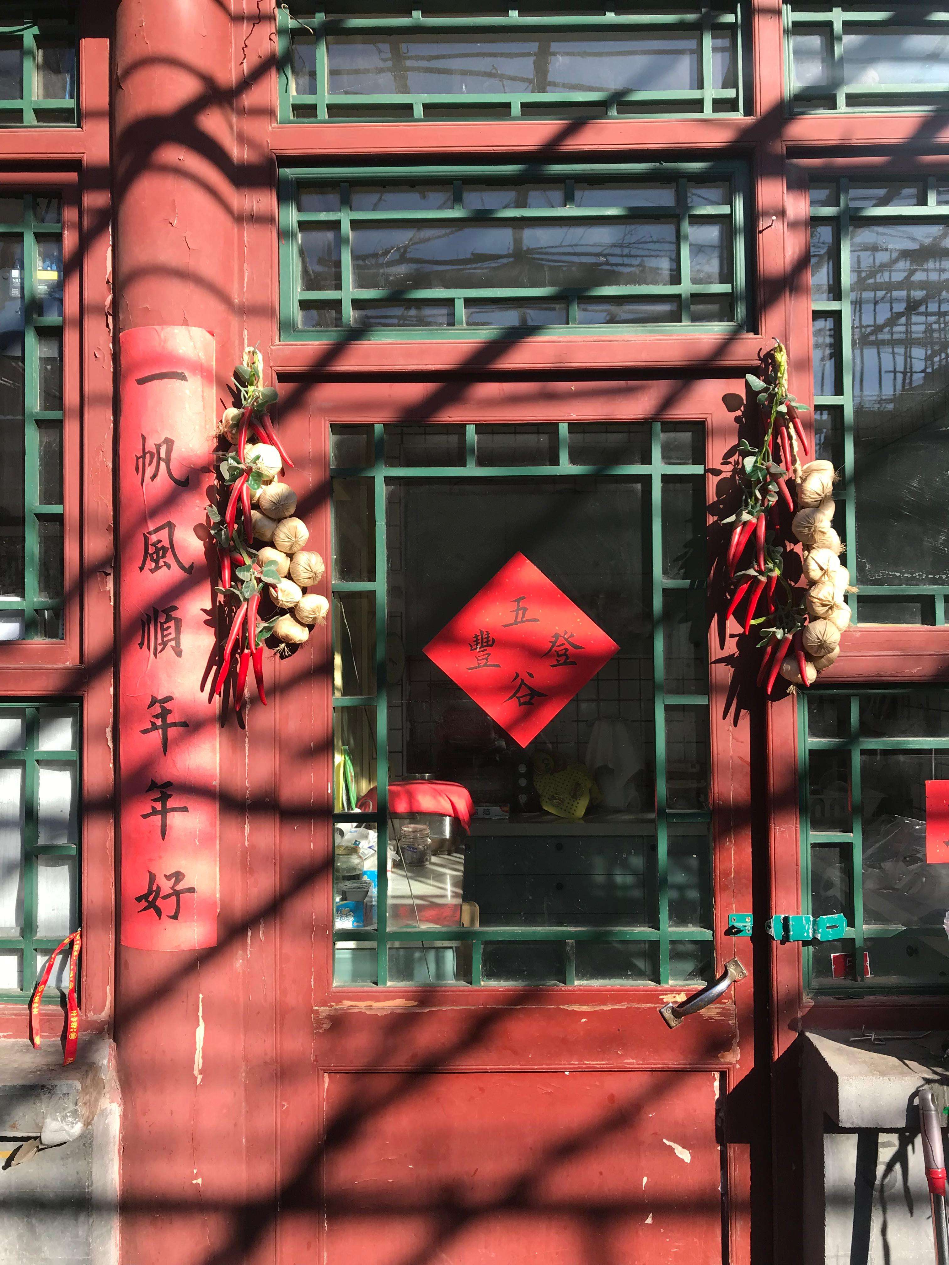 Galerie média