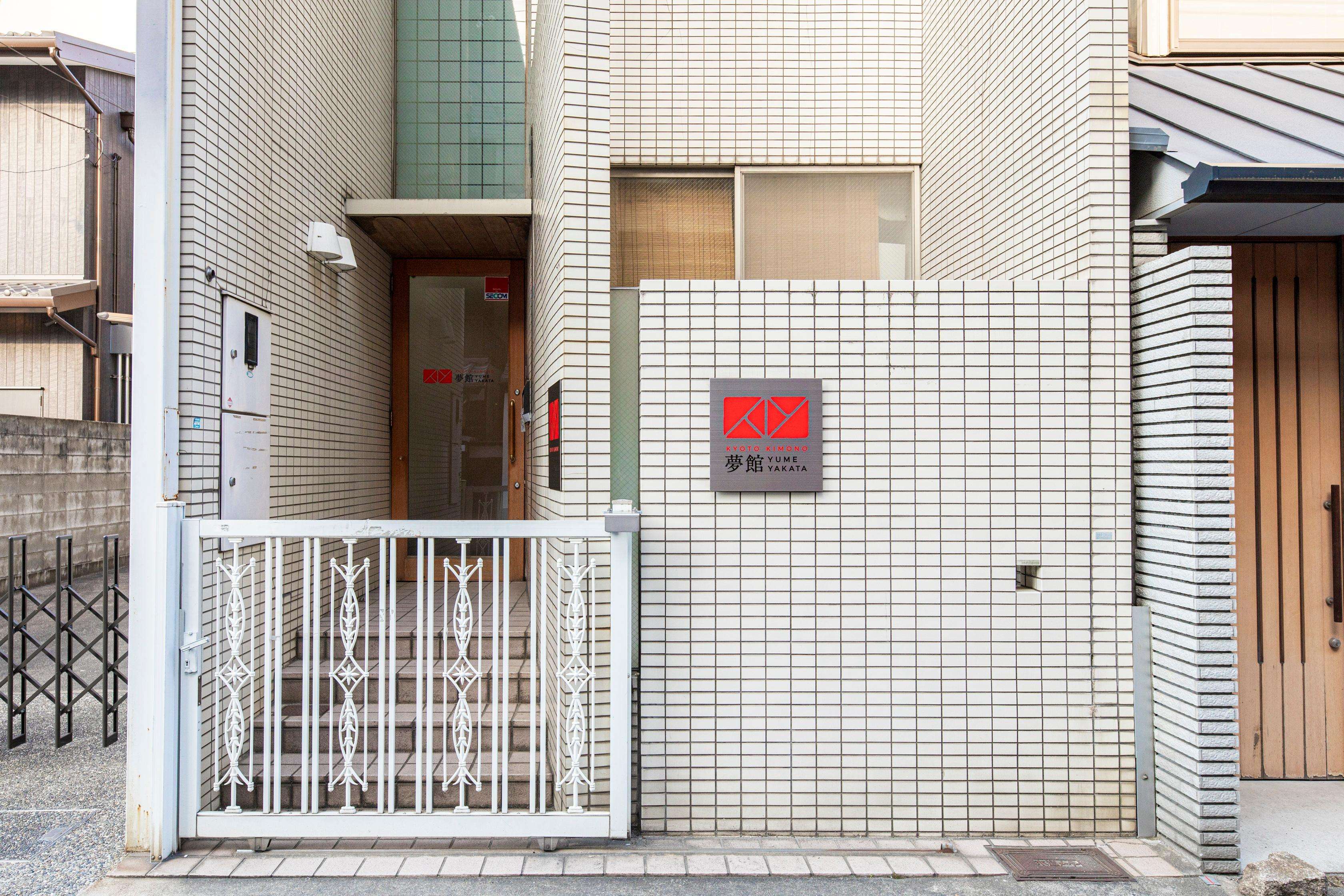 Galerie média
