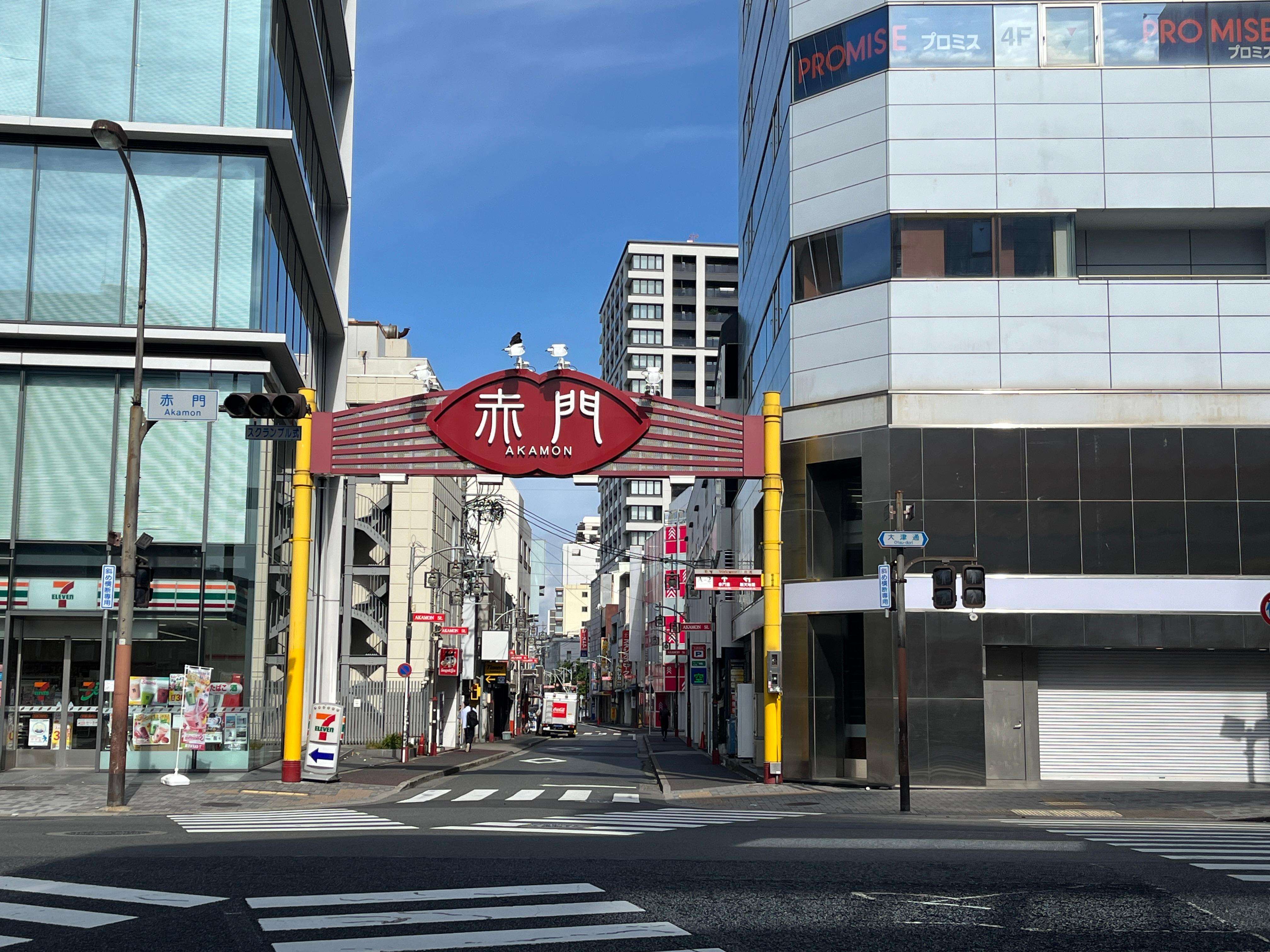 メディア コラージュ