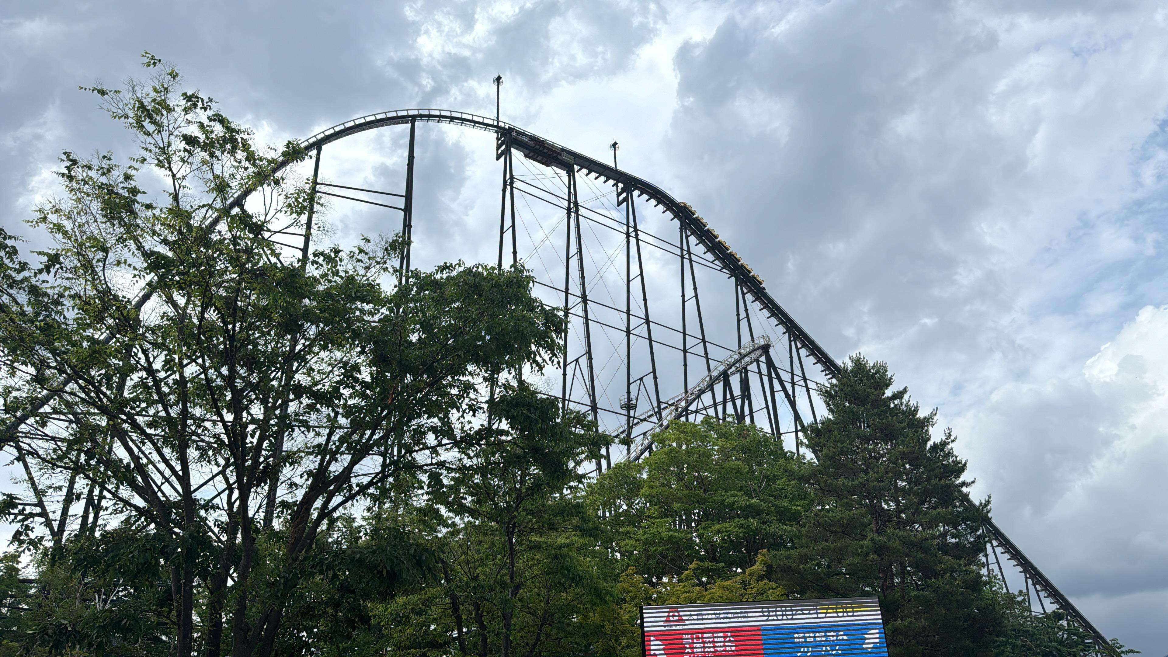 メディア コラージュ