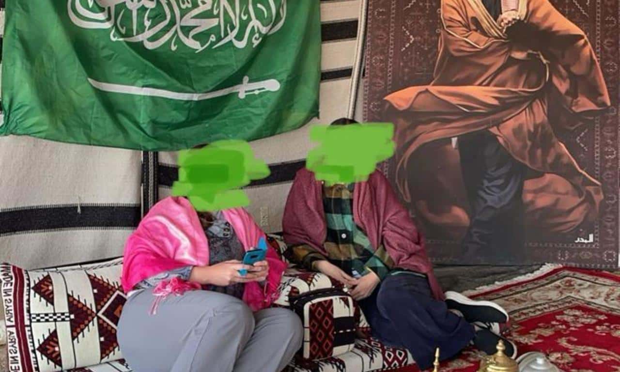 Mediencollage