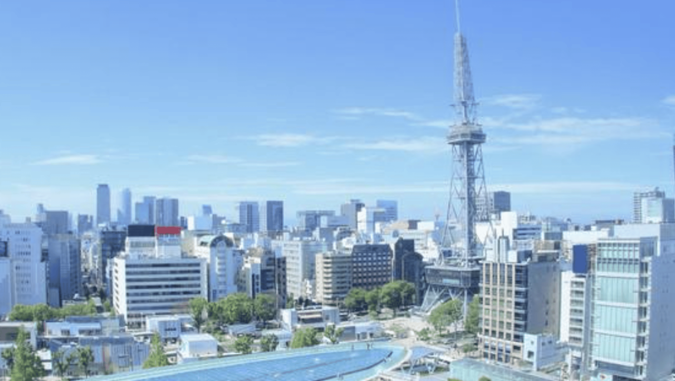 メディア コラージュ