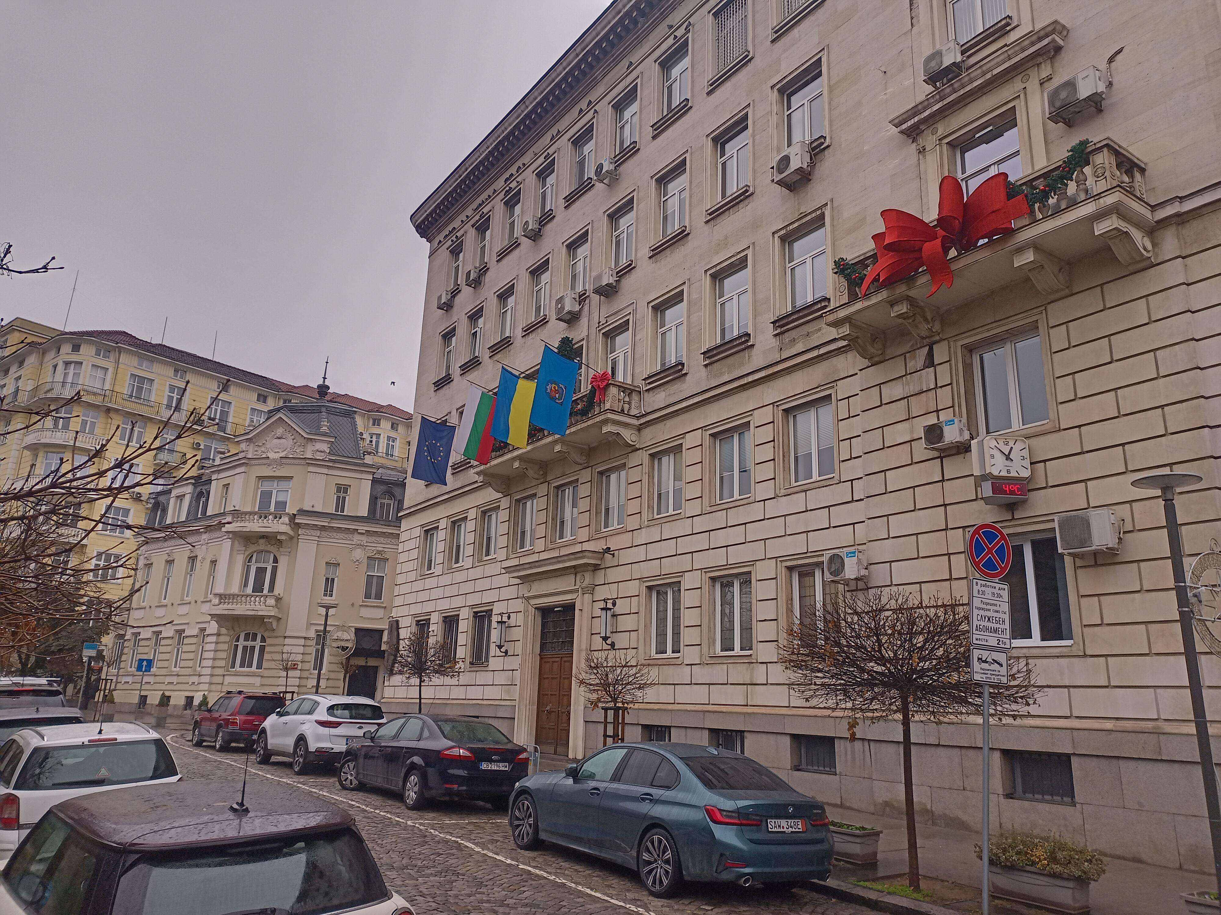 Kolaż medialny