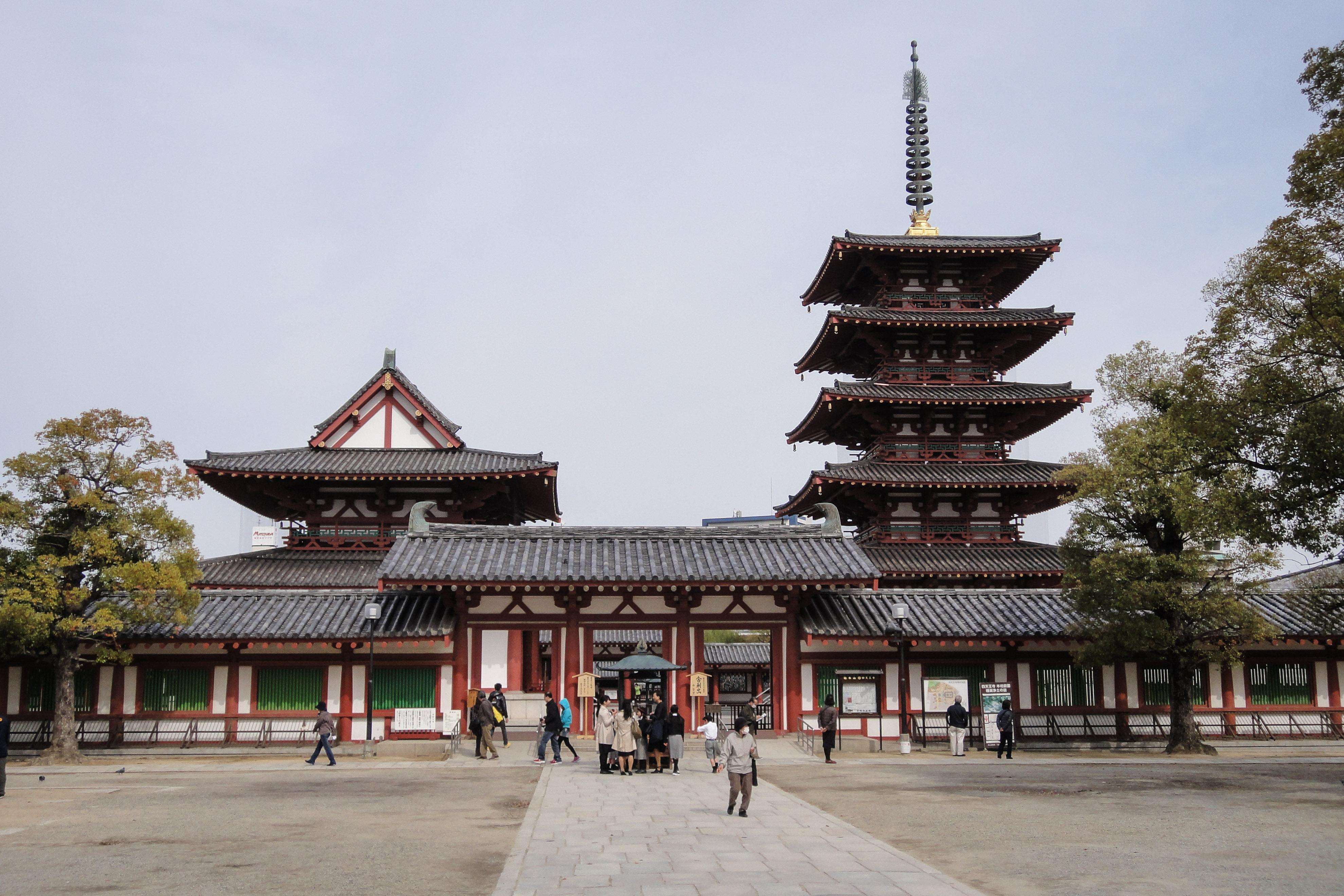 Forbes Travel Guide | Osaka's 338-foot-tall Tsutenkaku Tower