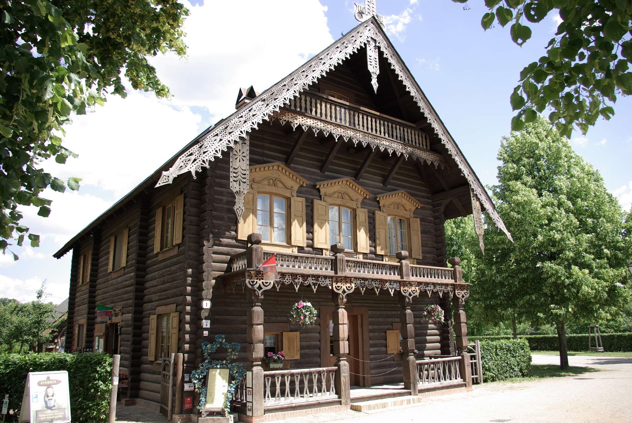Медиаколлаж