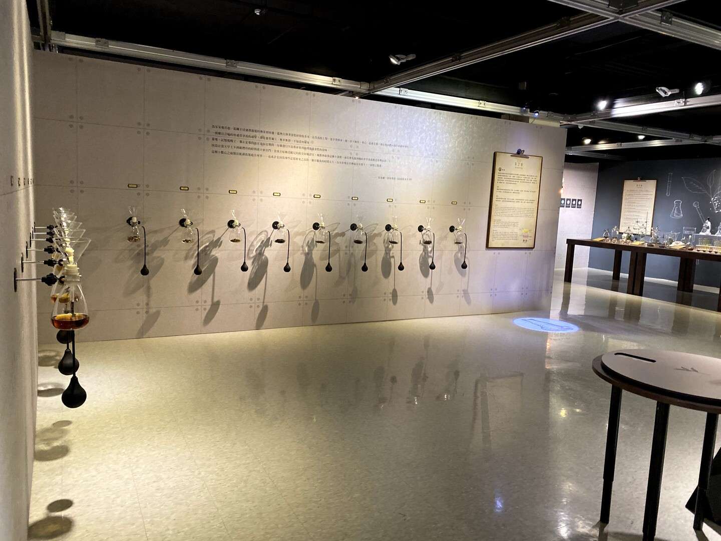 Galerie média