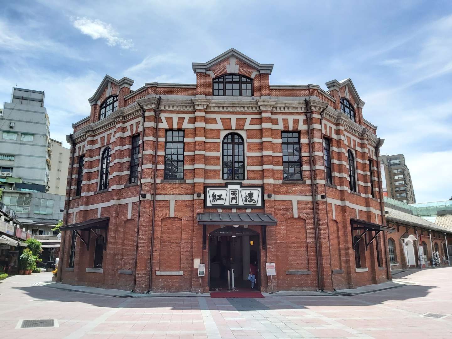 Galerie média