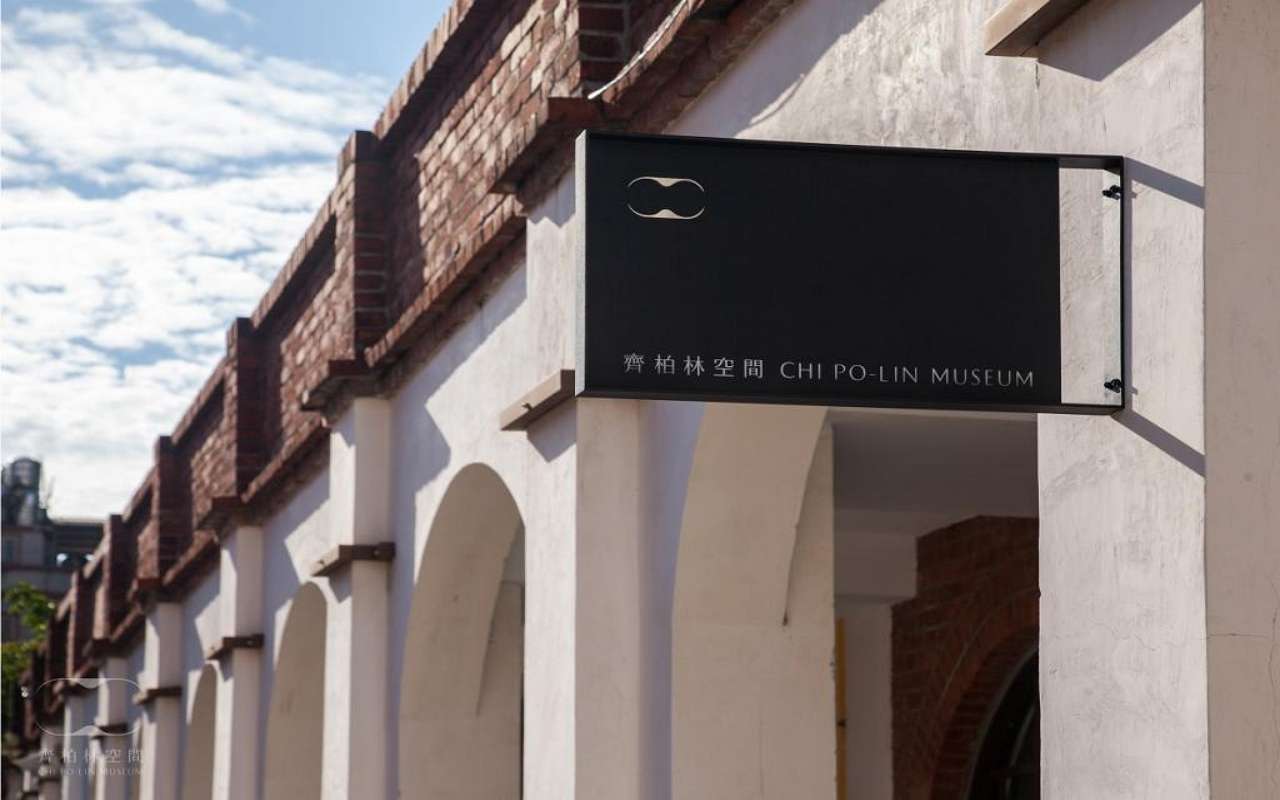 Galerie média