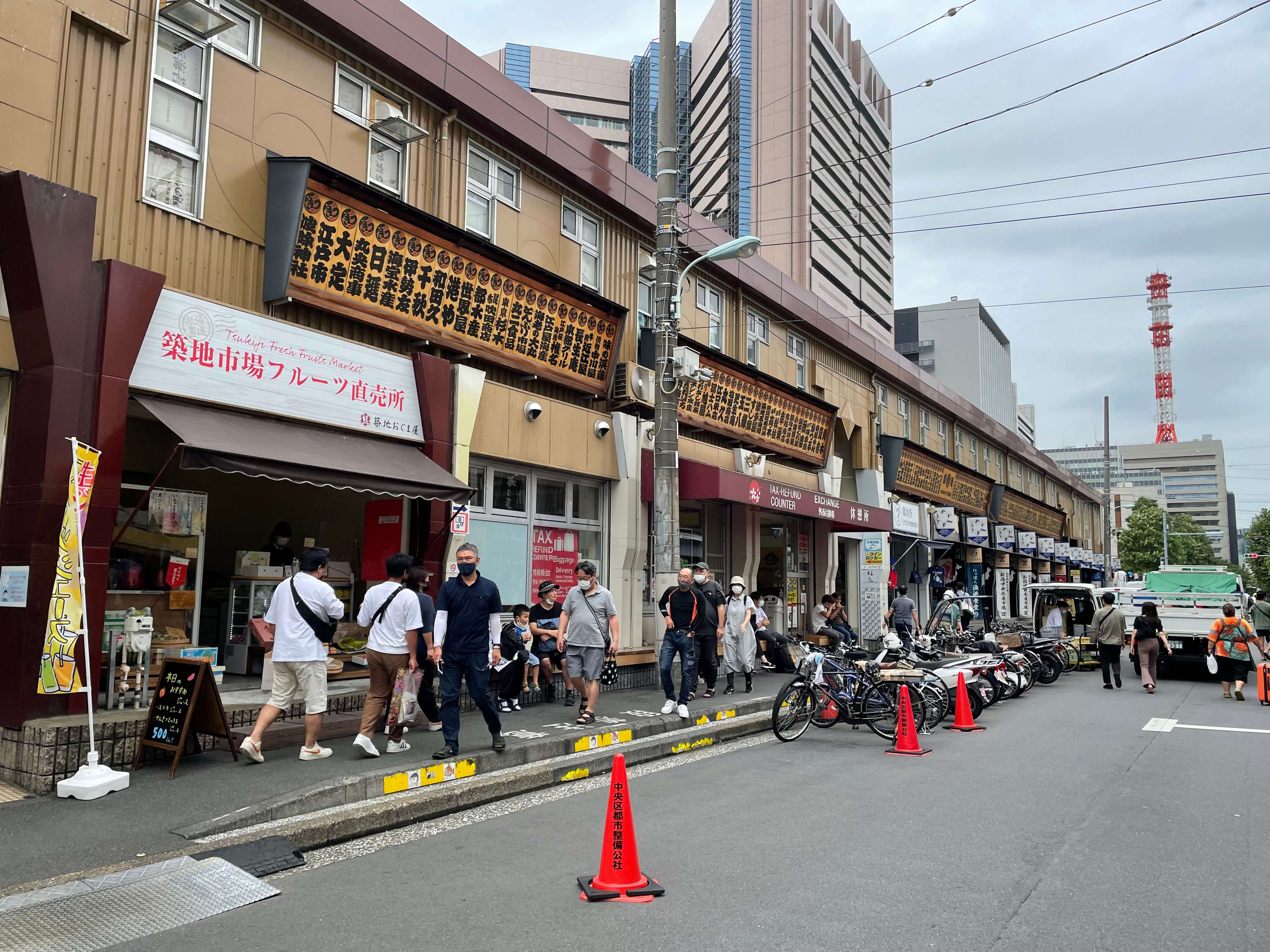 メディア コラージュ