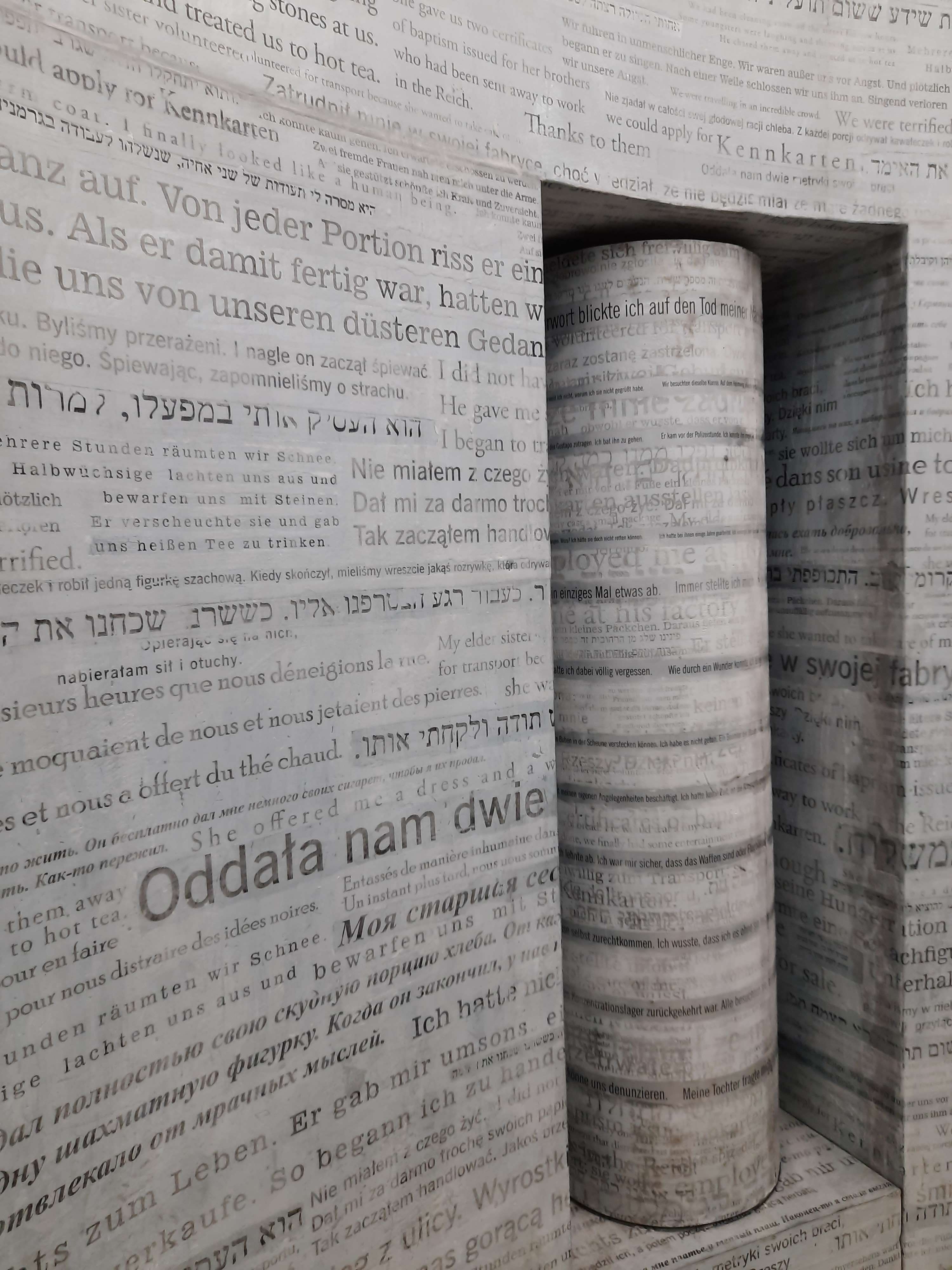 Media collage