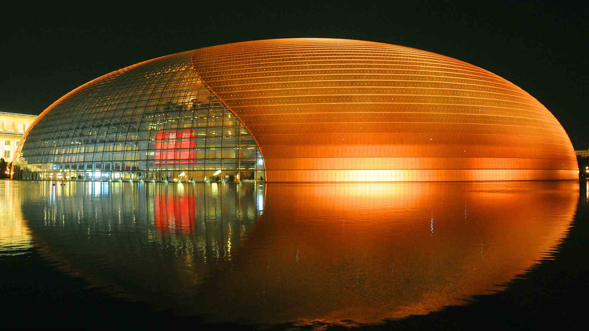 Galerie média