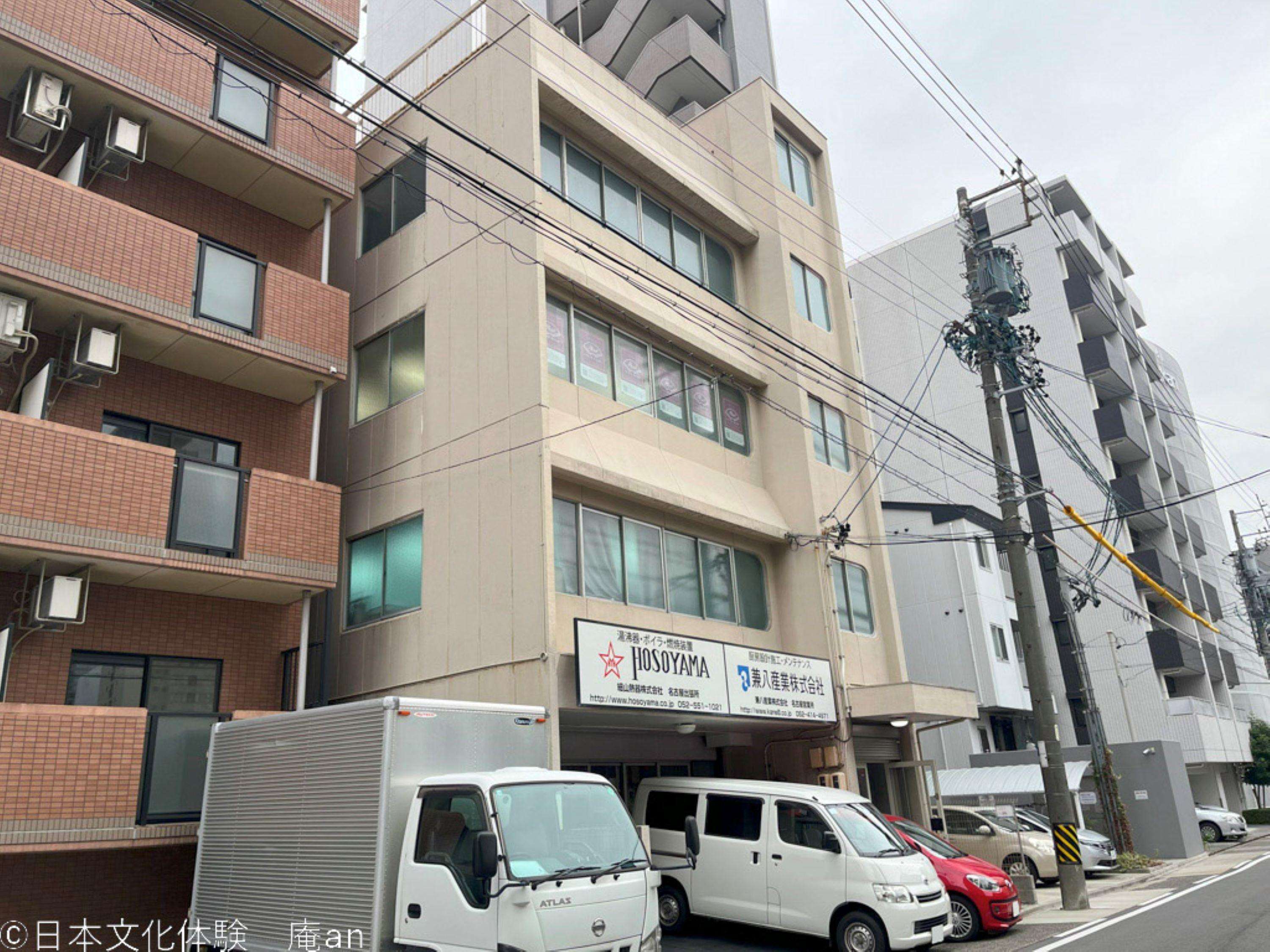 メディア コラージュ