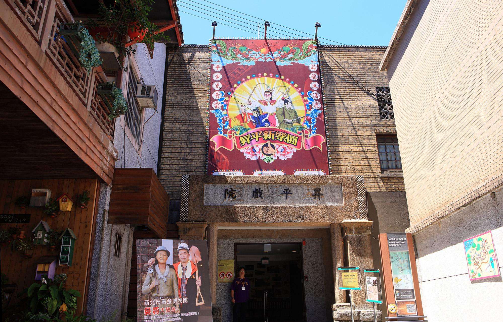 Galerie média