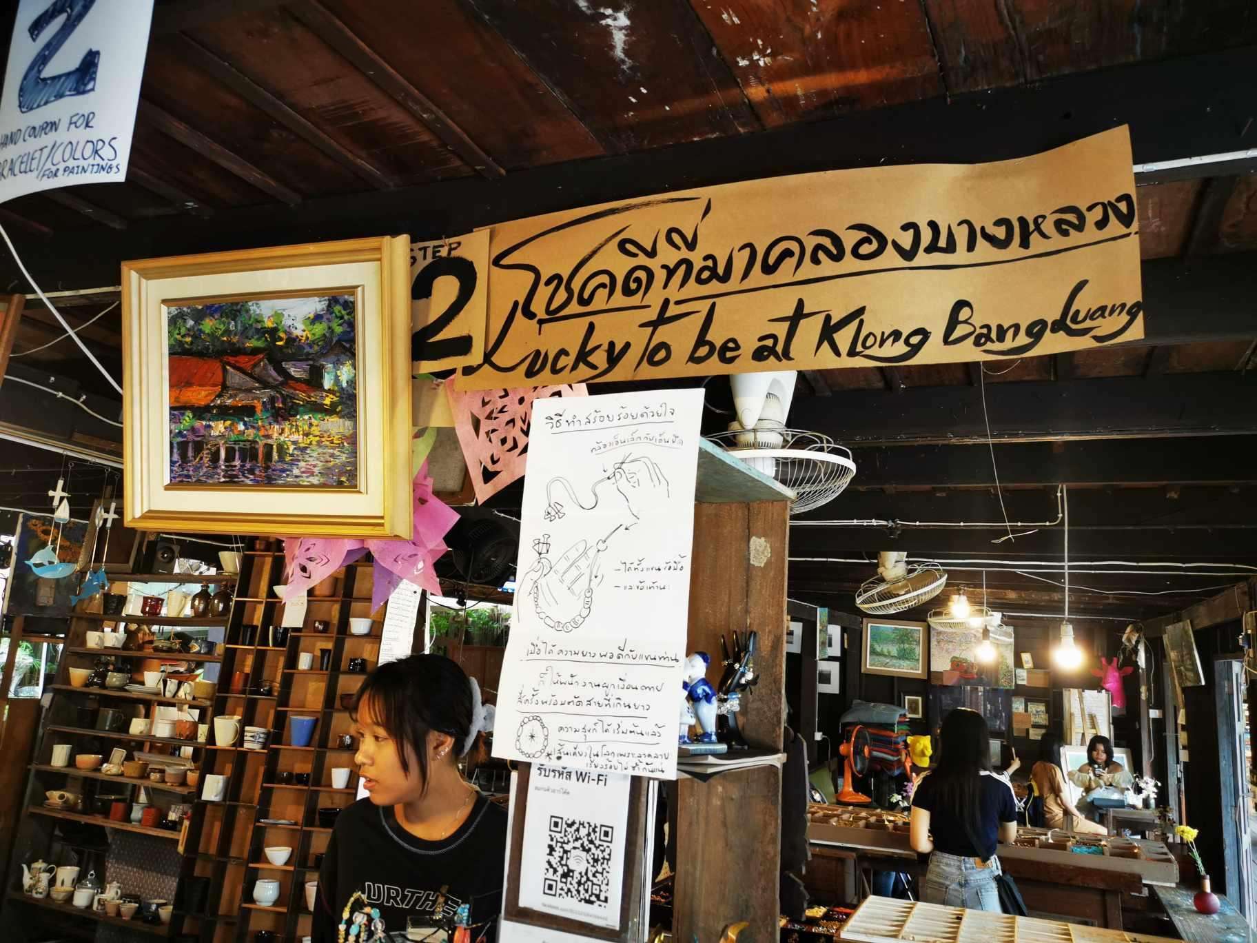 Galerie média