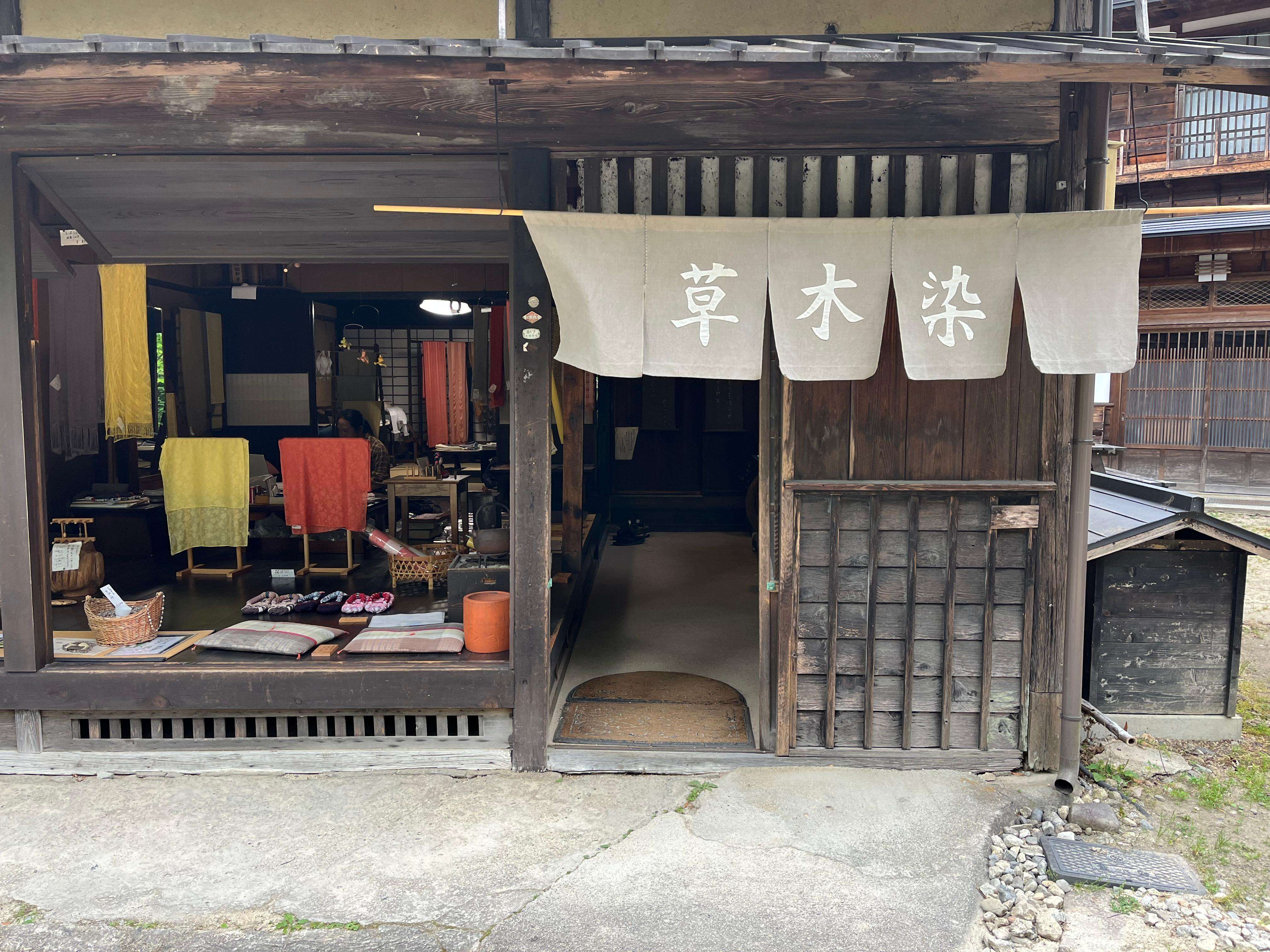 メディア コラージュ