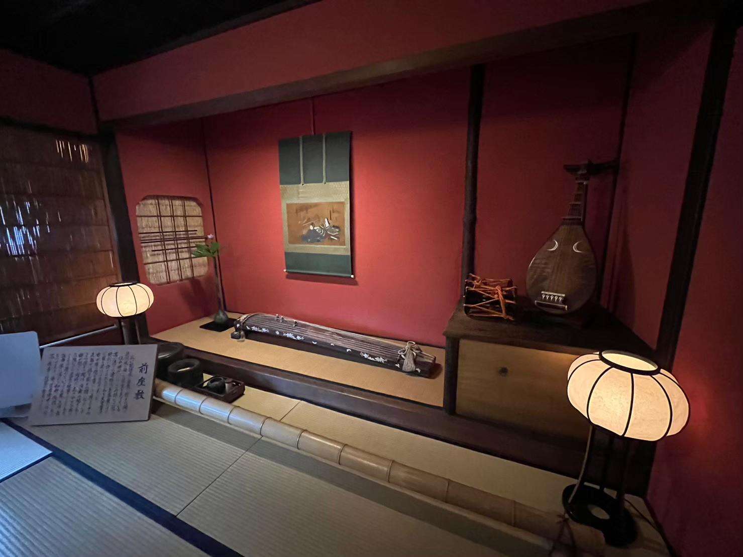Galerie média