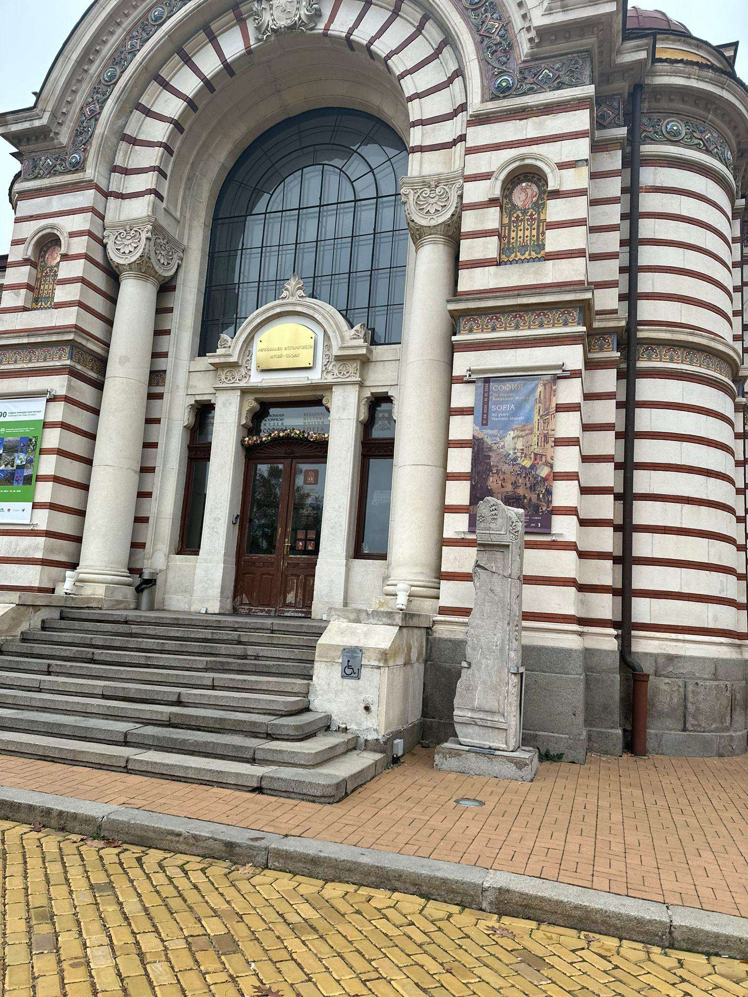 Kolaż medialny