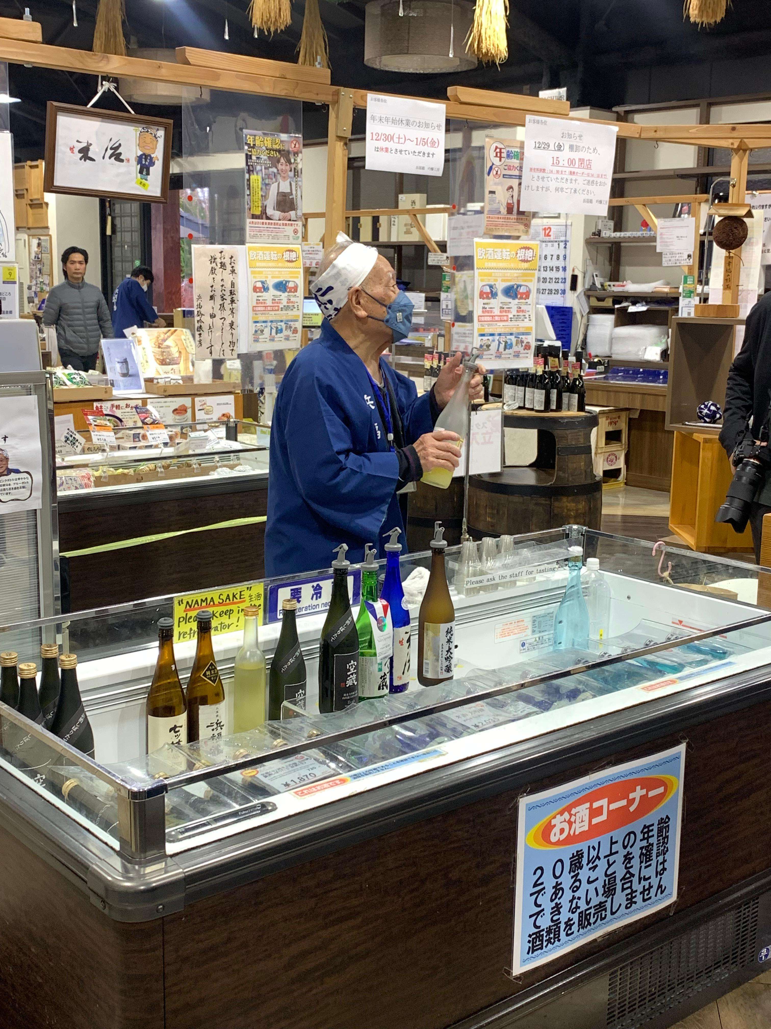 メディア コラージュ