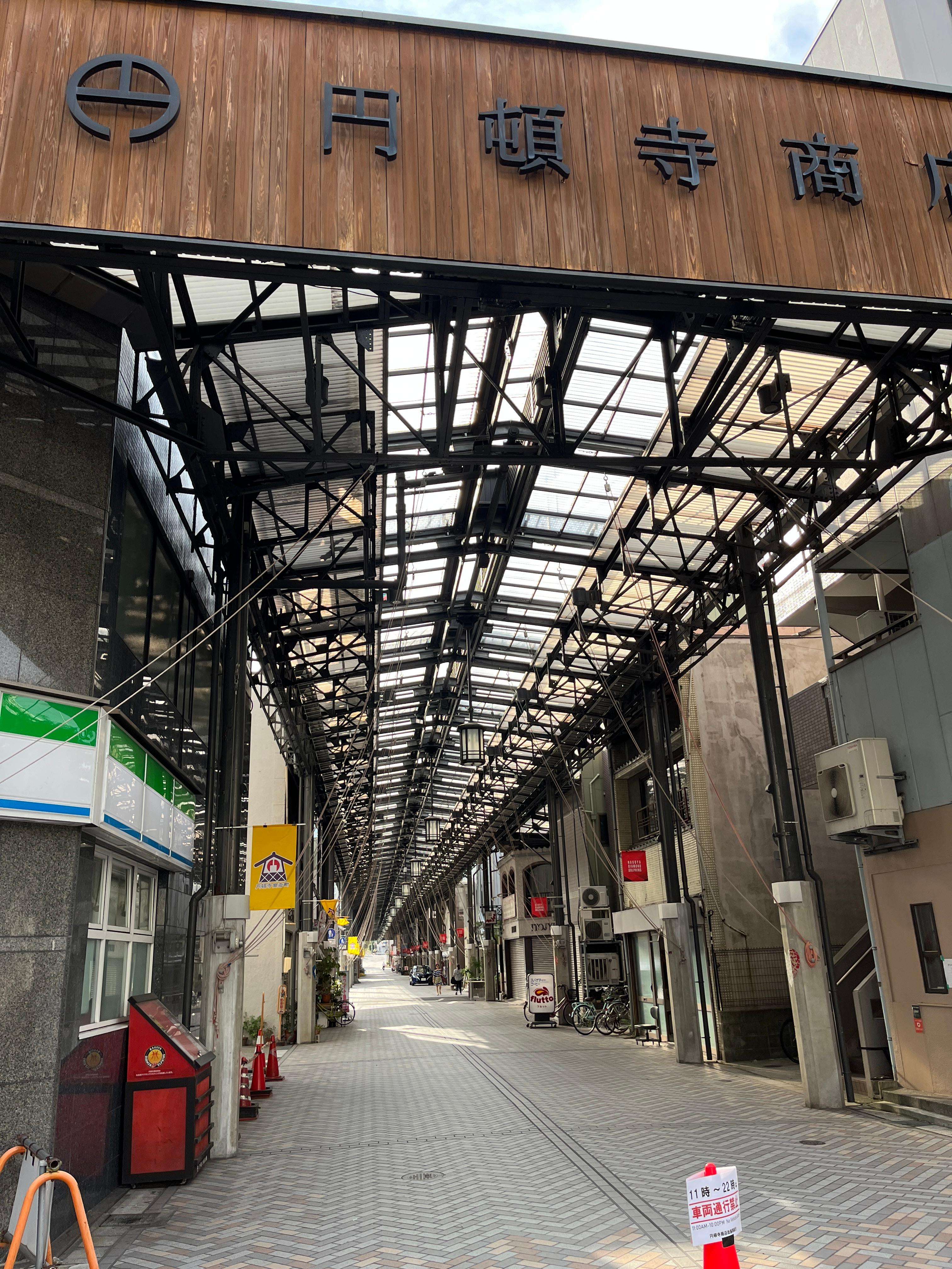 メディア コラージュ