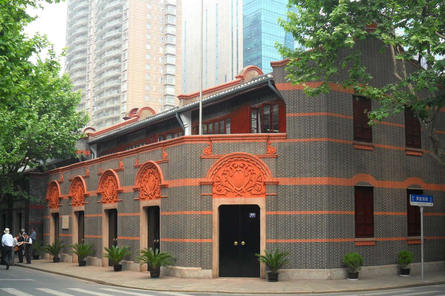 最も信頼できる CCP Xintiandi, Shanghai: Museum Tour Concession French and コレクション
