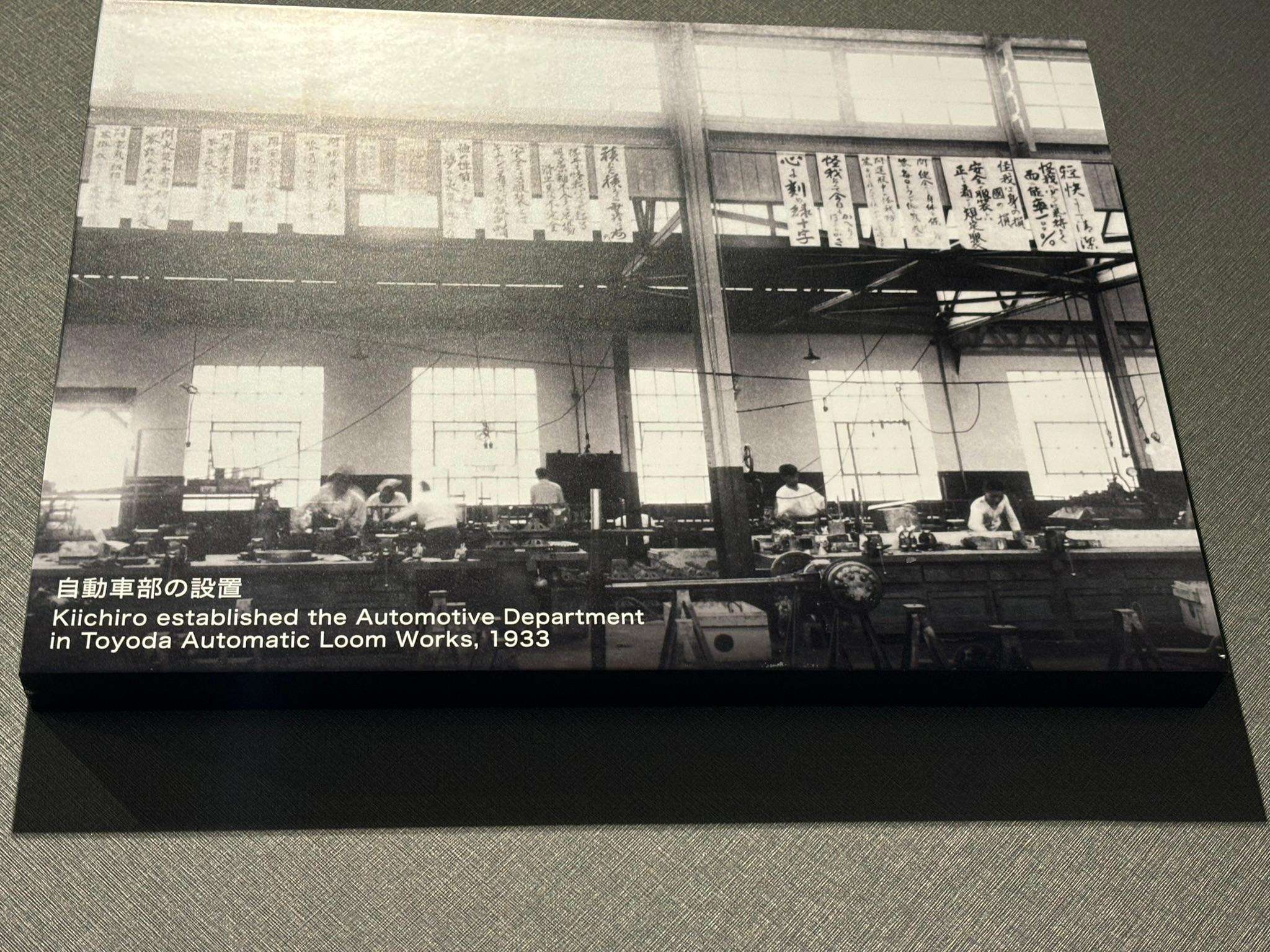 メディア コラージュ