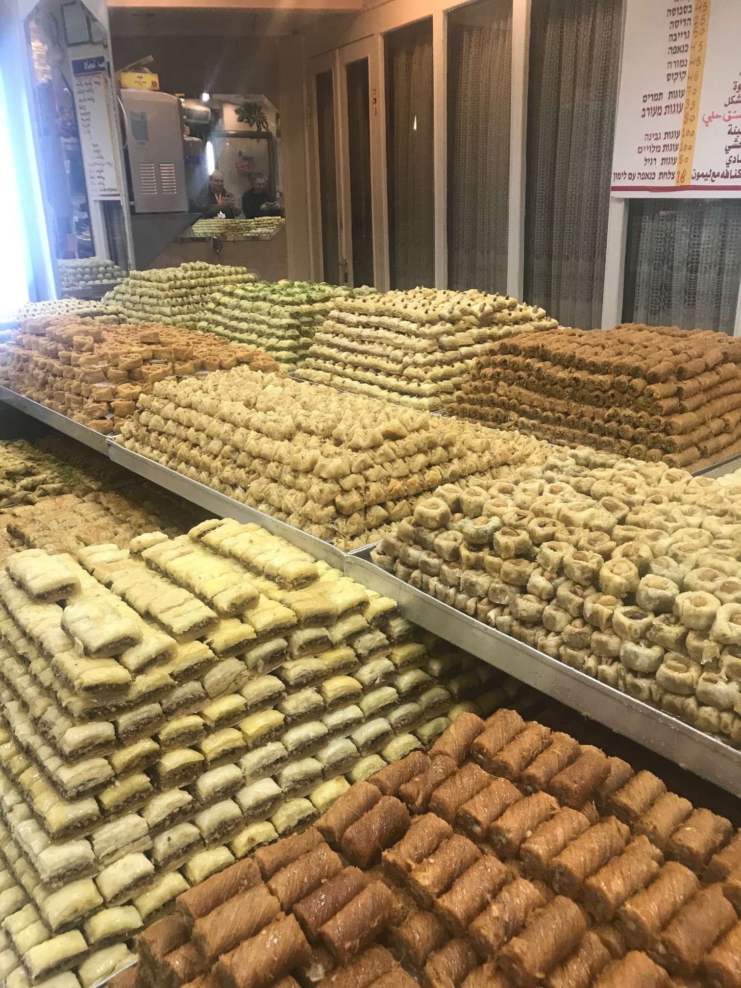 Медиаколлаж