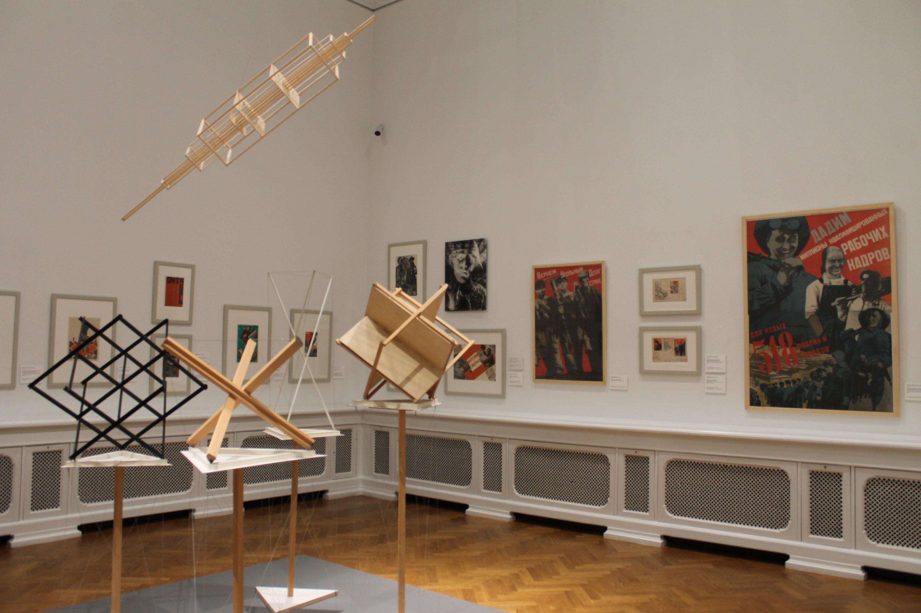 Galerie média