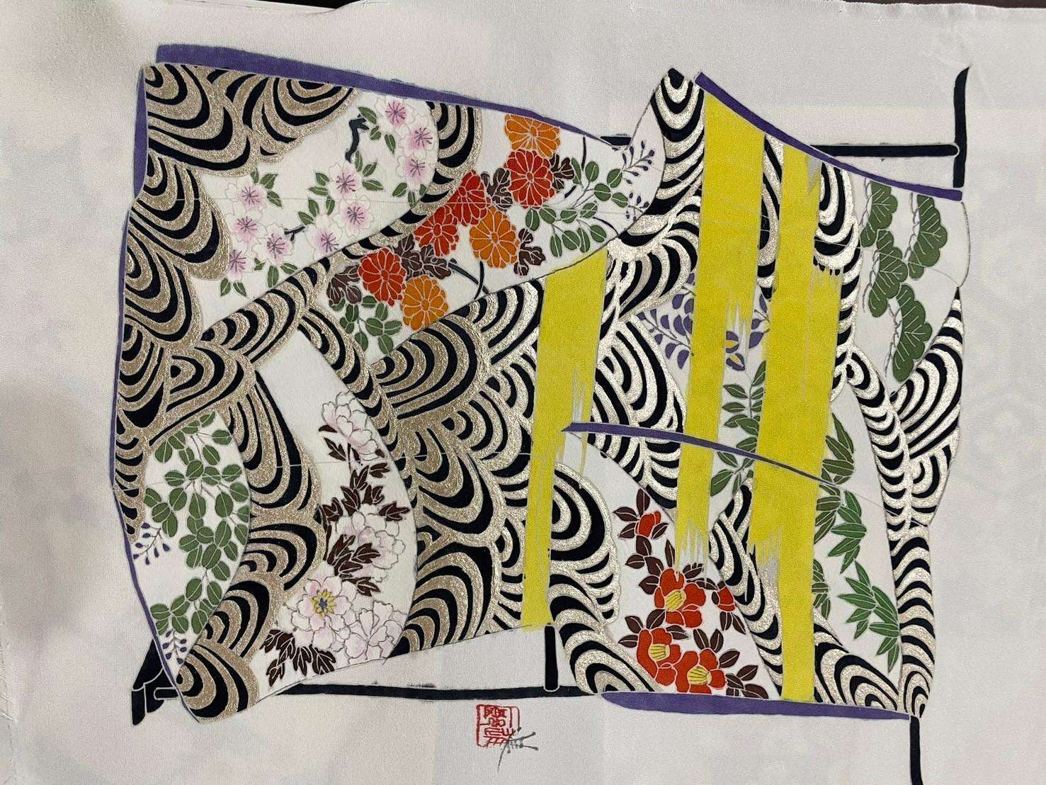 Amazon.co.jp: Textile Dyeing Patterns No 4 : Kyoto Shoin: 洋書