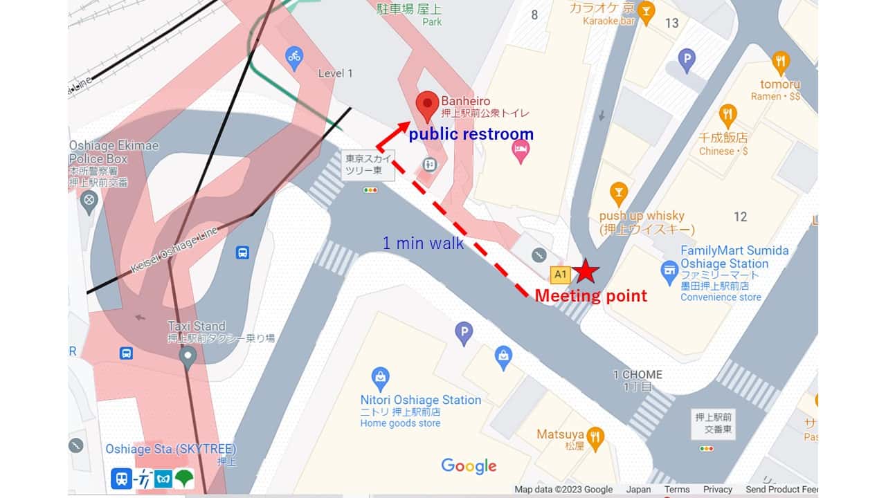 メディア コラージュ