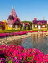 Miracle Garden