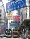 Nathan Road