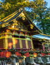 Nikkō Tōshō-gū