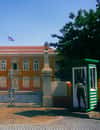 Präsidentenpalast, Praia
