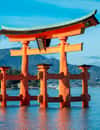 Itsukushima Tapınağı