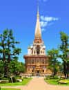 Wat Chalong