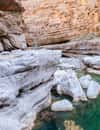 Wadi asz-Szabb