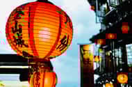 Fra Taipei: Privat naturskøn tur til Jiufen, Yehliu & Pingxi