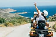 Corsica: Quad & ATV tours