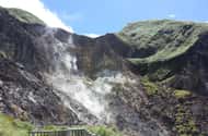 Fra Taipei: Dagstur til Beitou og Yangmingshan Nationalpark
