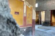Pompei, Campania: Day trips