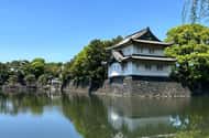 Tokyo Imperial Palace