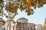 Istambul: Igreja de Chora (Kariye Camii) & Guia de áudio digital