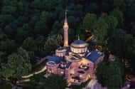 Istambul: Ingresso para a Mesquita de Chora