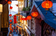 Taipei: Jiufen Night View og Shifen Day Tour