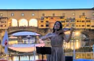 Arno River