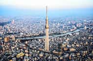 Skytree Eintrittskarte