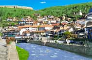 Fra Skopje: Kosovo på en dag - gruppetur til Pristina og Prizren