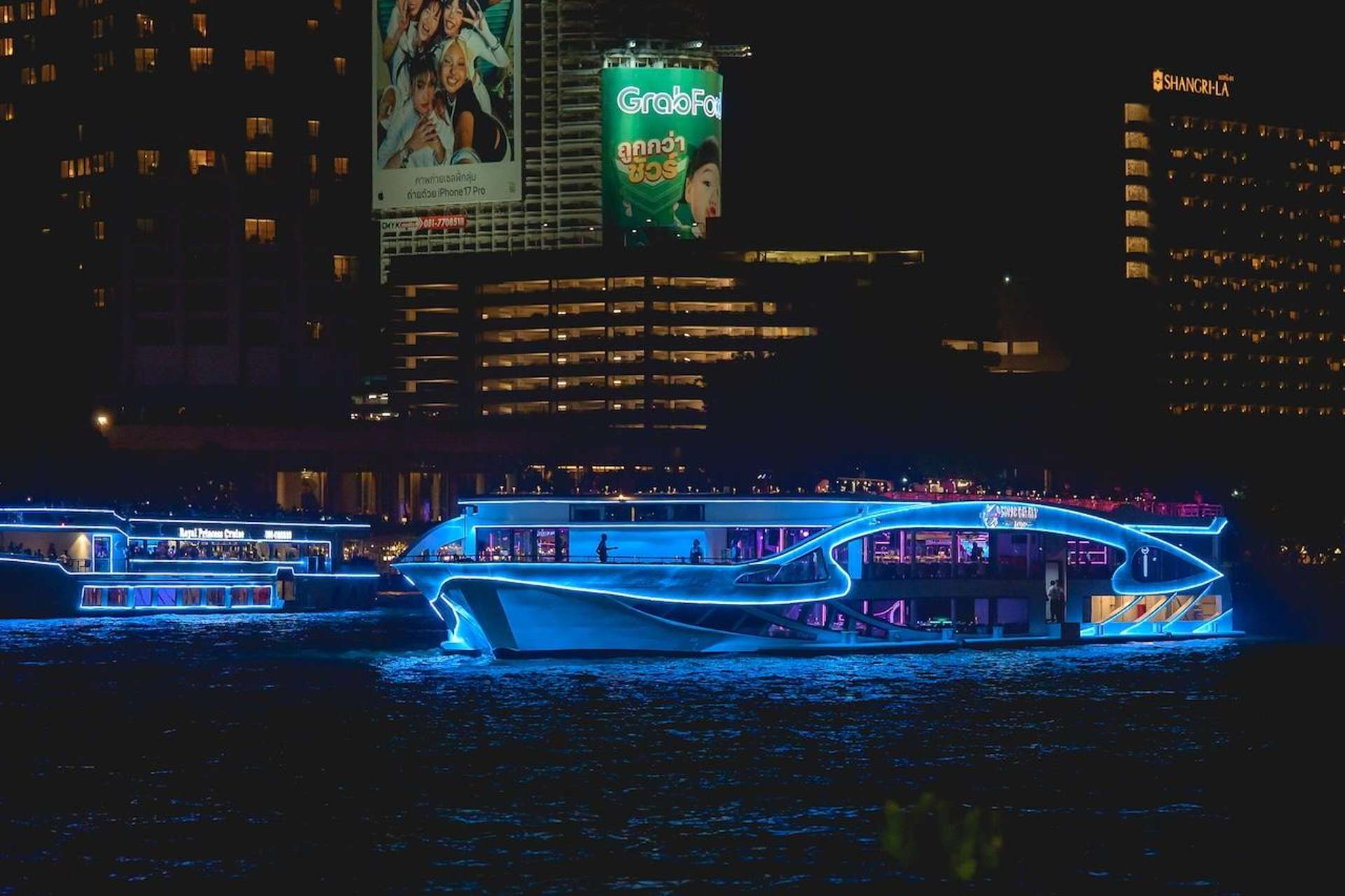 Super Galaxy Cruise